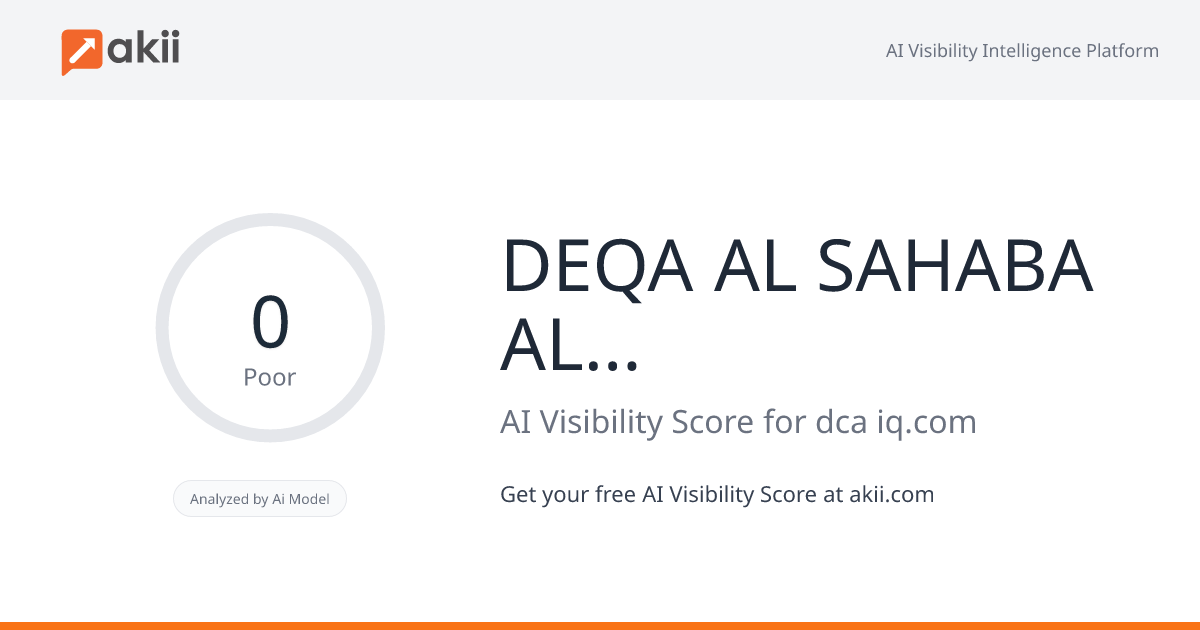 DEQA AL-SAHABA AL-RAQMIYA AI Visibility Score